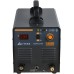 Plasma Cutter with Built-in Air Compressor Alttena P4000 (206191)