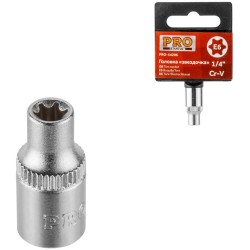 Socket "Star" (Torx) 1/4" Drive E5 PRO STARTUL (PRO-54205)