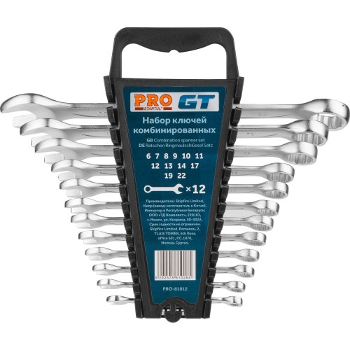 Combination Wrench Set 6-22 mm 12 pcs. PRO STARTUL GT PRO-81012