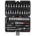 Professional 1/4" Drive Tool Set 46 pcs. PRO STARTUL Stuttgart PRO-046S