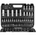 Mechanics Tool Set 108 pcs. 1/4" & 1/2" Drive PRO STARTUL Stuttgart PRO-108S Mechanics Tool Set 108 pcs. 1/4" & 1/2" Drive PRO STARTUL Stuttgart PRO-108S