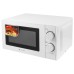 Microwave Oven ALTTENA AMW-917