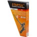Teflon-Coated Foam Dispensing Gun STARTUL Profi ST4057-2