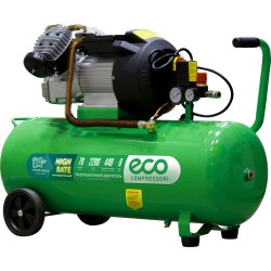 Compressor ECO AE-705-3