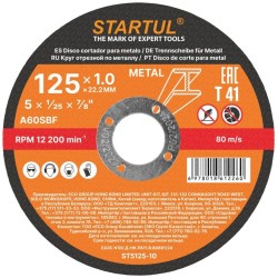 Cutting Disc 125x1.0x22.2 mm for Metal STARTUL Standart ST5125-10 Cutting Disc 125x1.0x22.2 mm for Metal STARTUL Standart ST5125-10